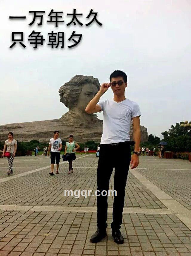 满分浪漫的头像