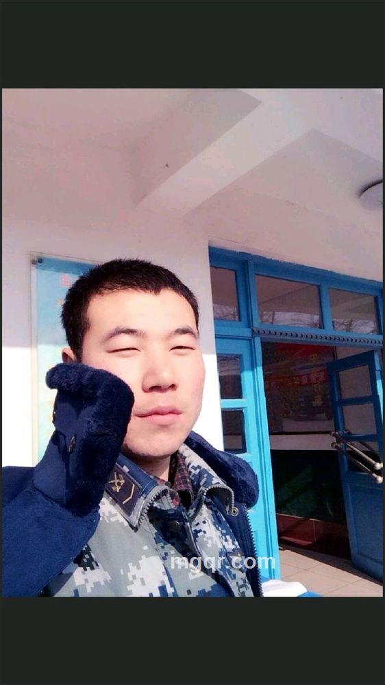 瑾年