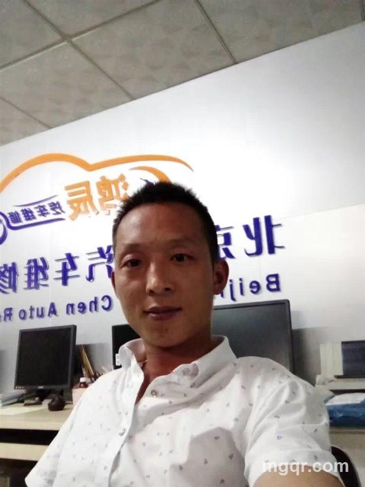 阳光男士的头像