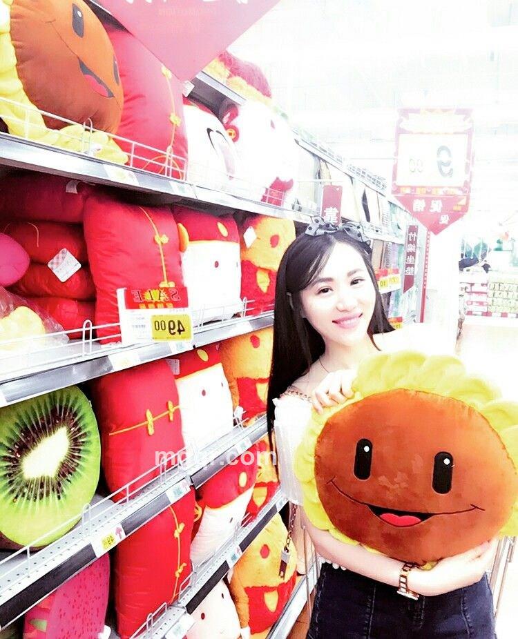 如果这就是爱的头像