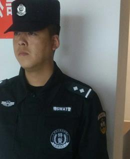 伞林八林留武儿武林丝