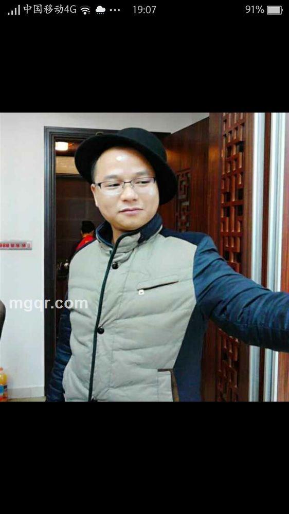 梦幻奇缘的头像