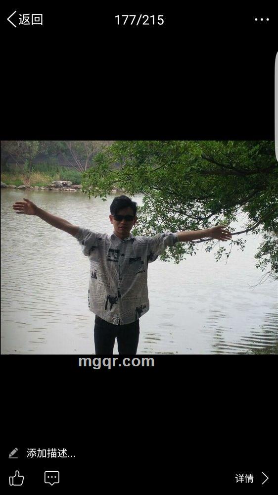 世界的尽头的头像