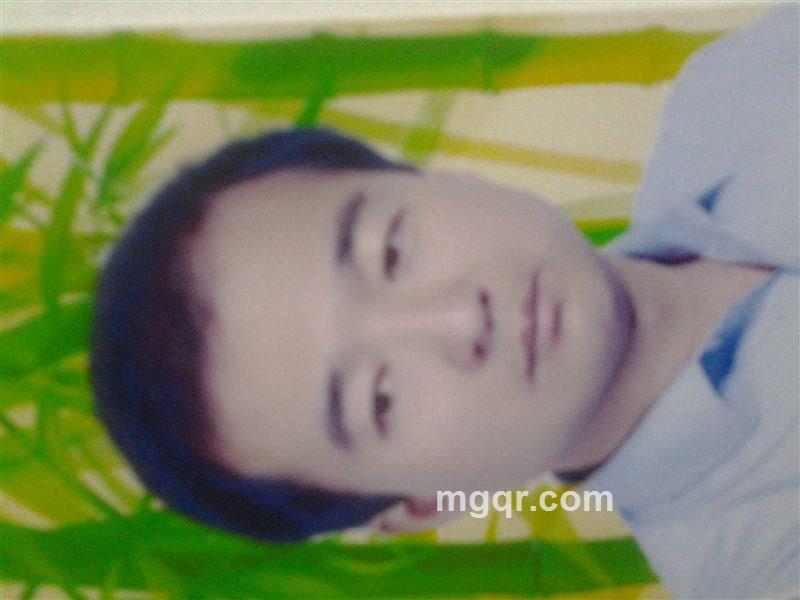 美君子童的头像