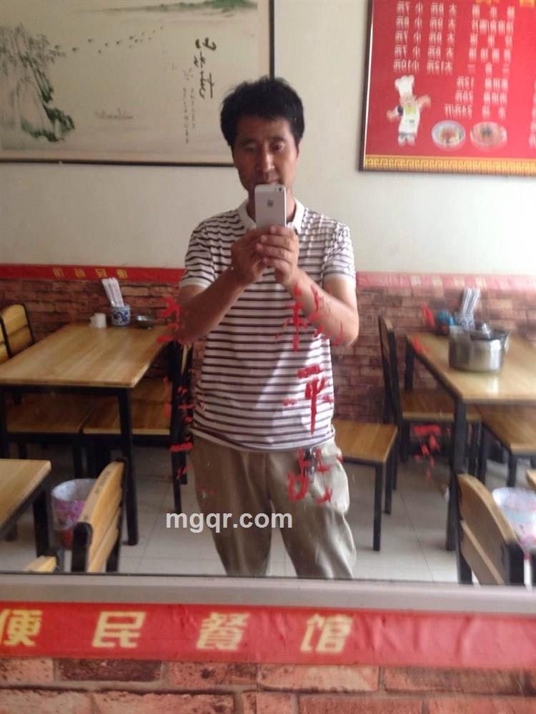 矮人悟道的头像