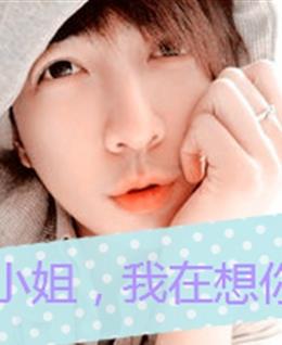 雨里看花的头像