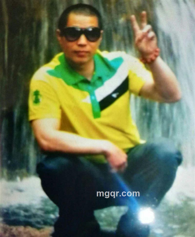 逍遥君子的头像