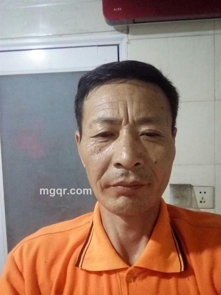 好人一个的头像