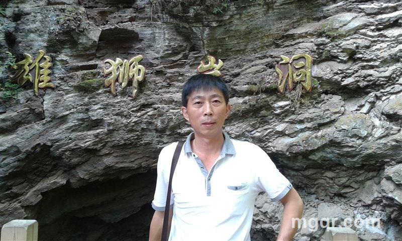 眼镜蛇的头像
