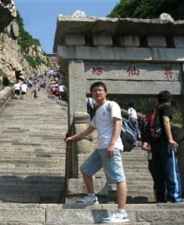 山东帅哥的头像