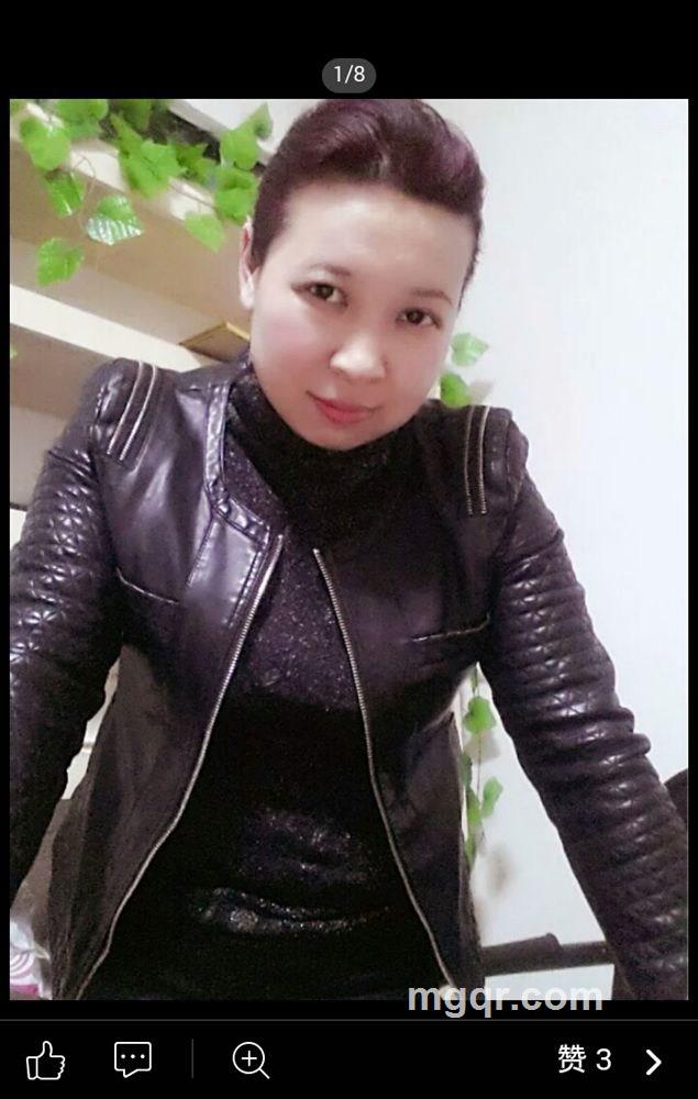 纠结的爱的头像