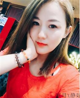 你是氧气1的头像