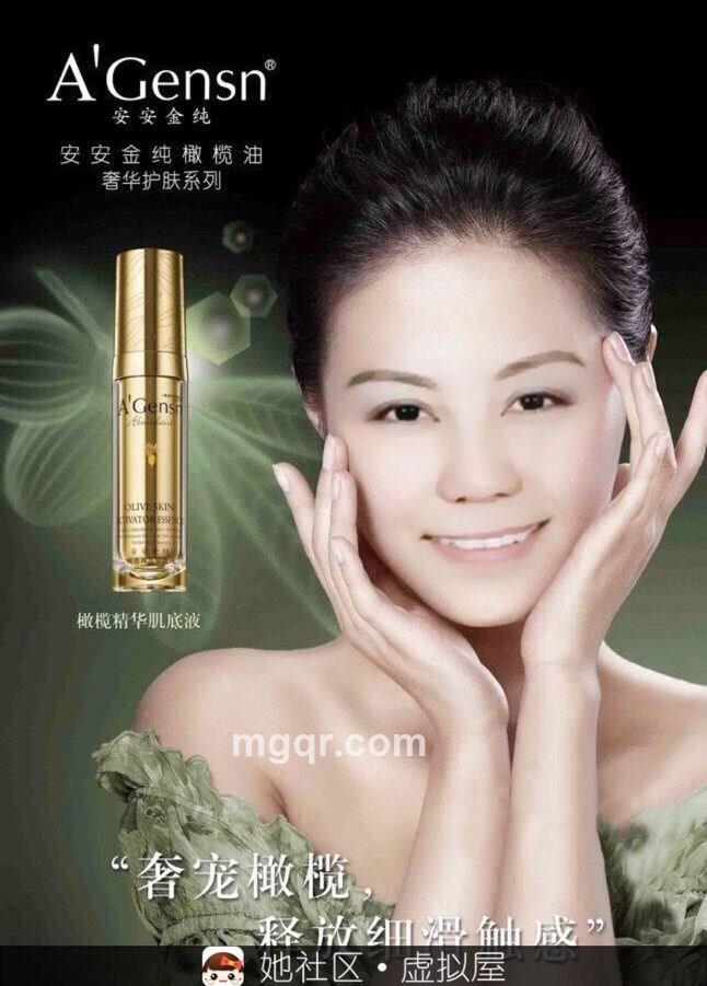 心灵之约2013的头像