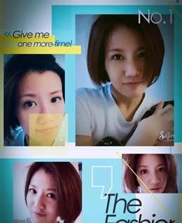 半世痴狂的头像