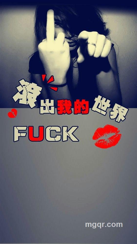 娶你做老婆的头像