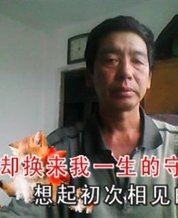 金玉忠的头像