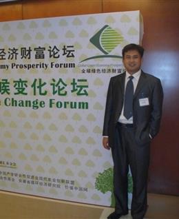 夏威夷的棕榈海的头像