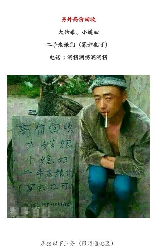 打酱油的的头像