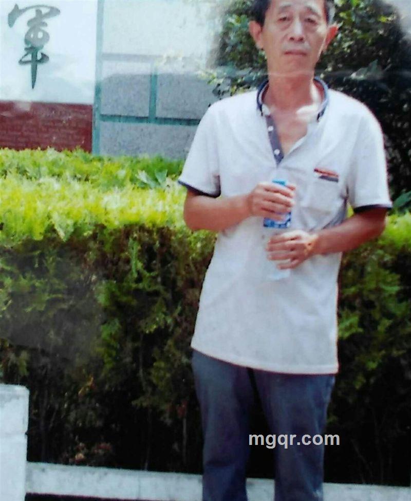 一生平安的头像