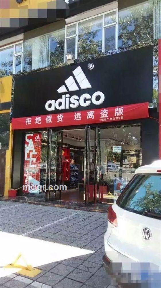 无法呼吸的头像