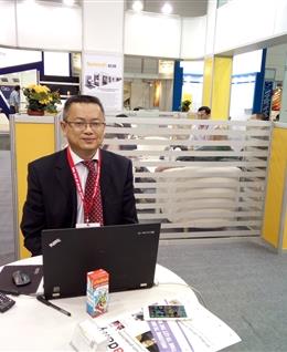 黑白无常二爷的头像