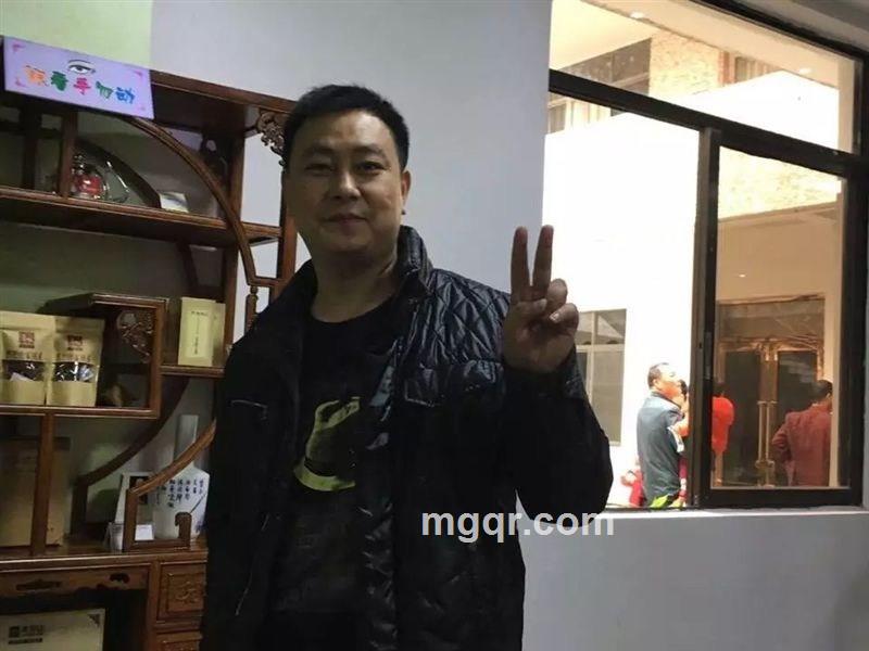 浪漫情人的头像