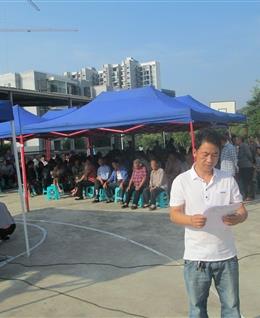 偶遇房间的头像