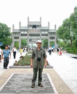 a大漠风的头像