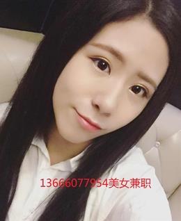 真爱求重精的头像