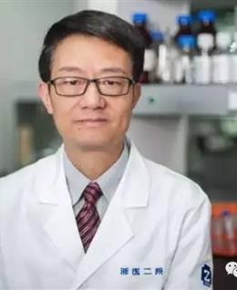 爱神的头像