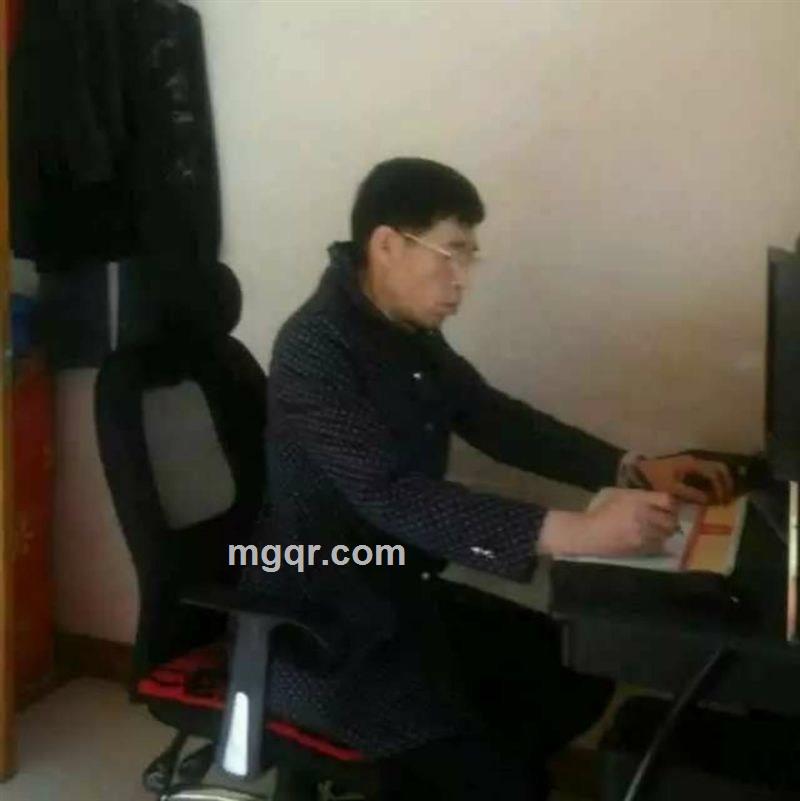 青山绿水的头像