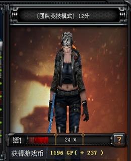 davidowen198的头像