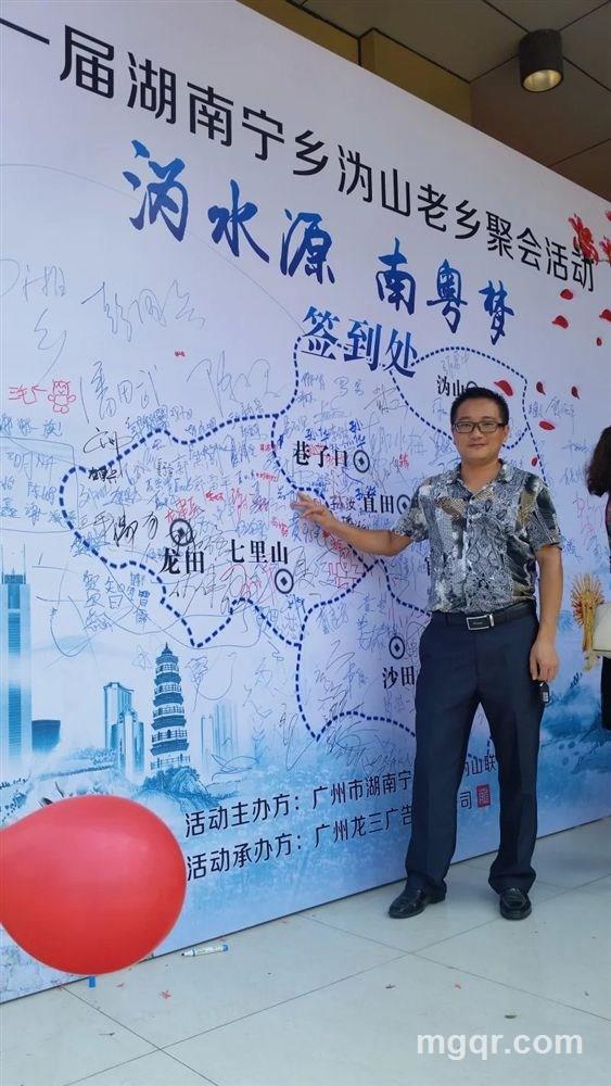 踏马飞燕的头像