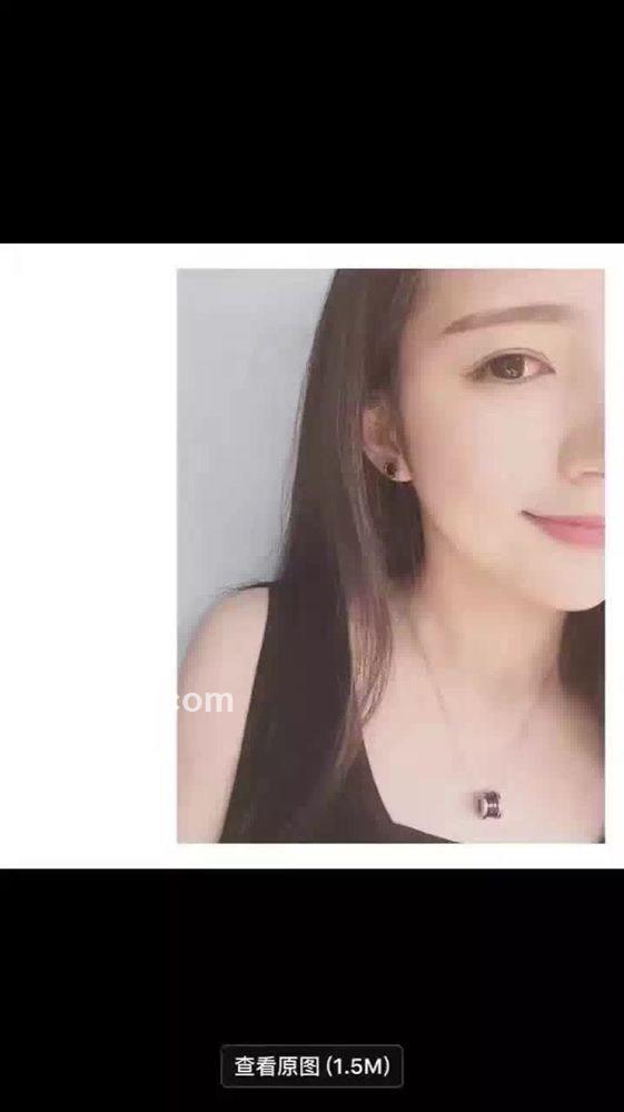 温柔可人的头像