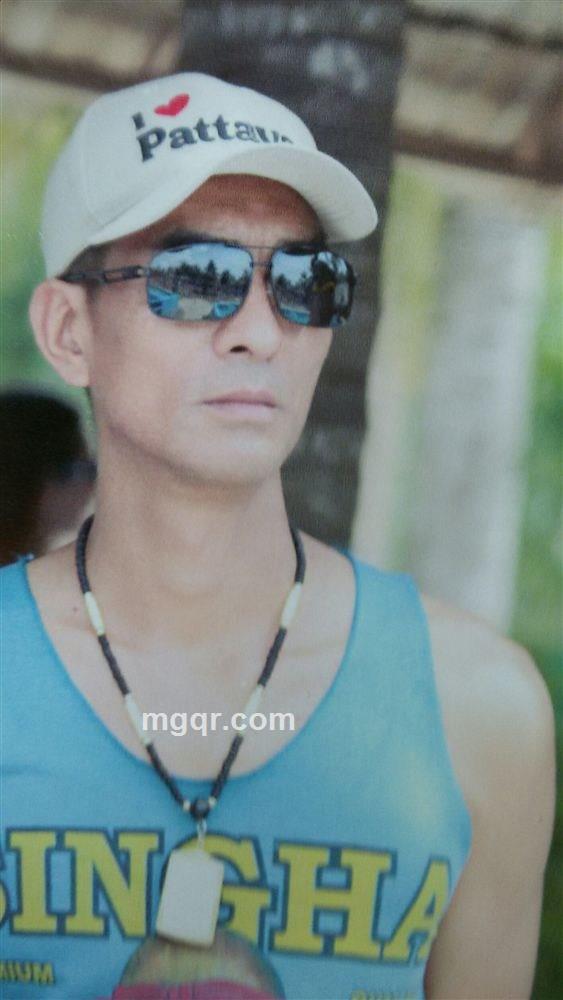 一等良民的头像