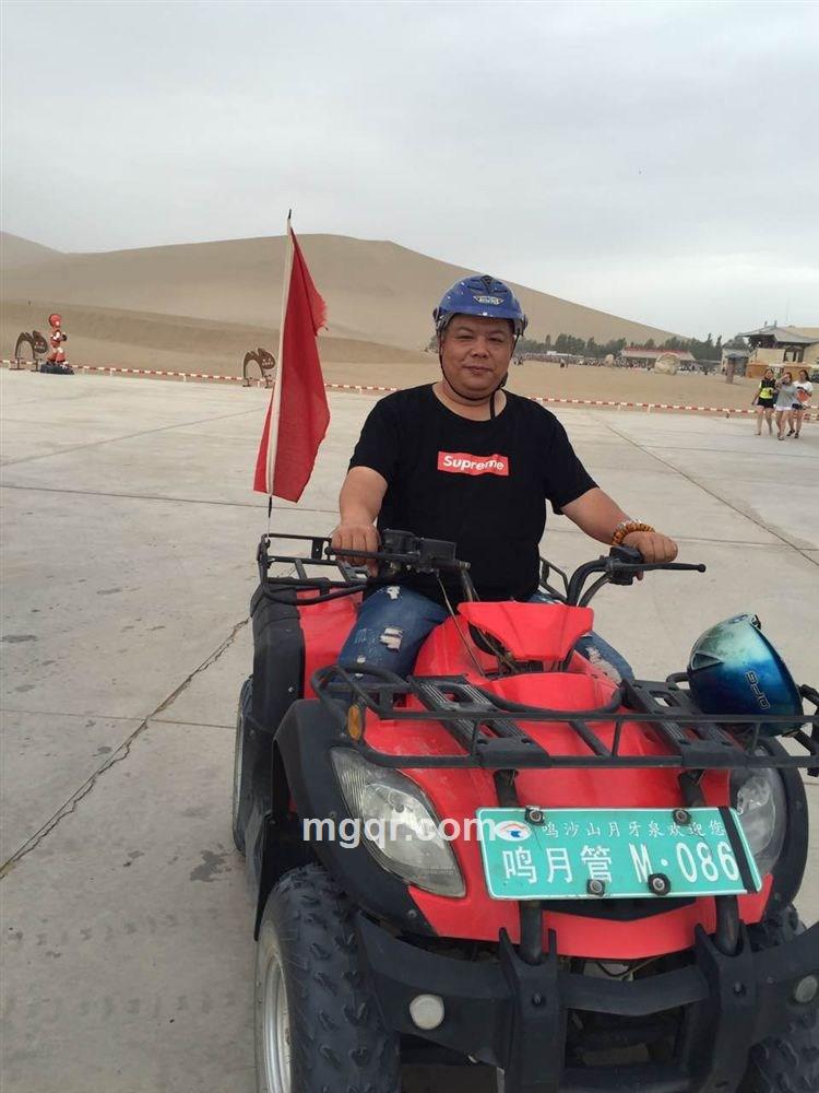 兵哥的头像