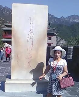 绿叶清馨的头像