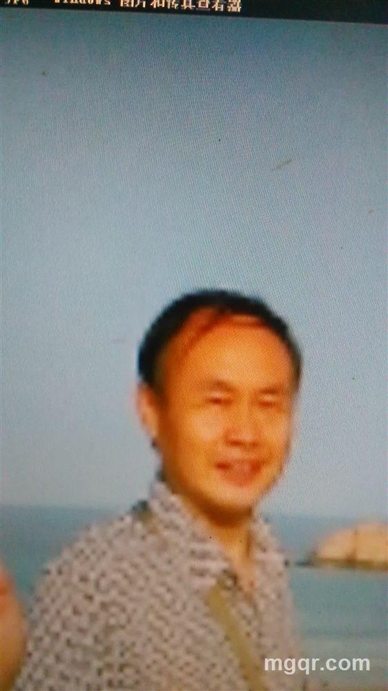 禹銘