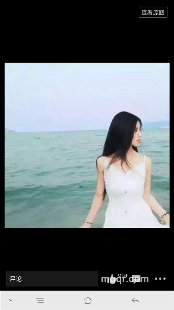 丫头的头像