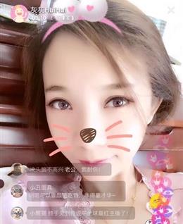 小诺悠悠的头像