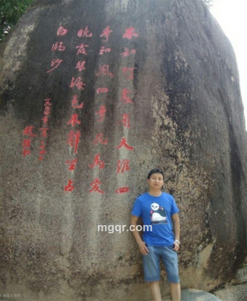 最后一支烟的头像