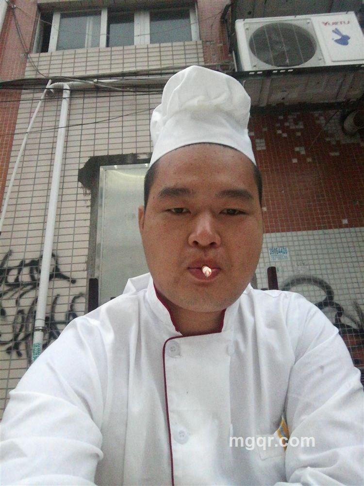 海洋心