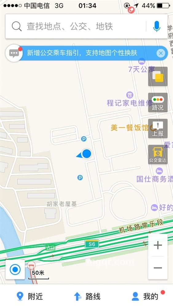 上弦月