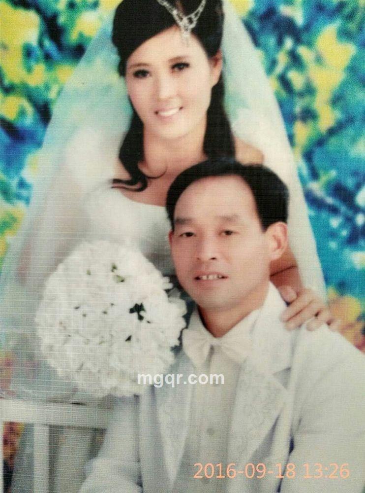 梦真影视的头像