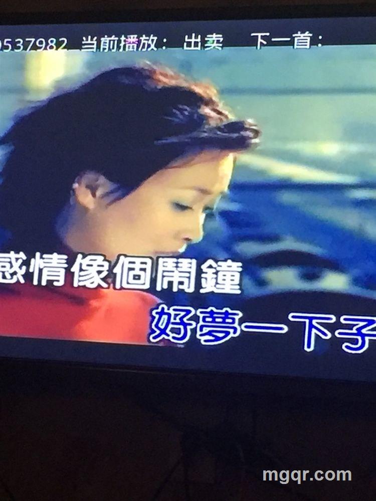 从头再来的头像