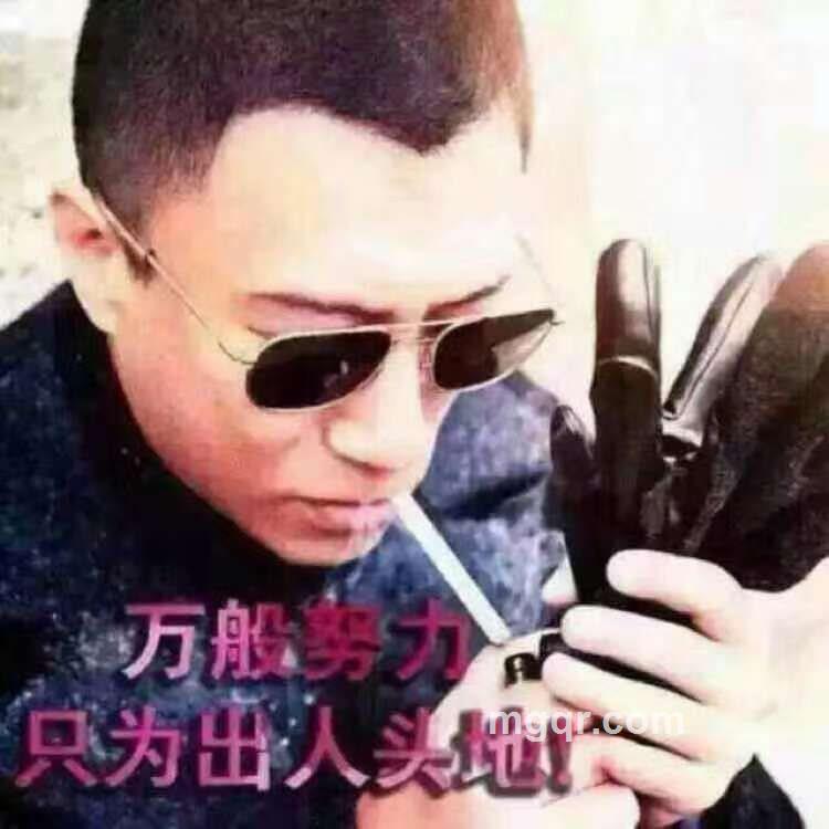 西海情歌的头像