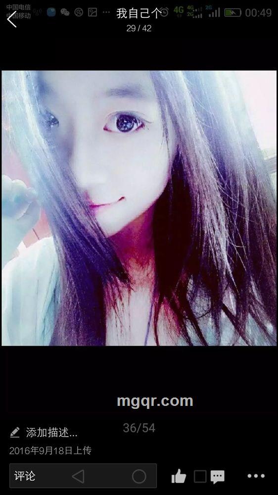 不粘人的小妖精的头像