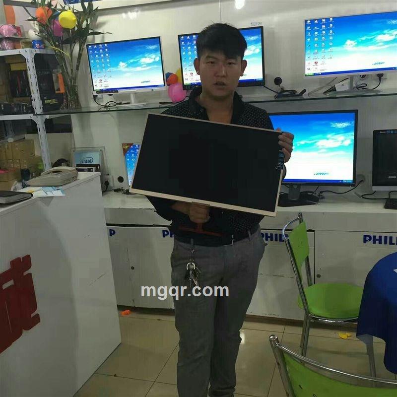 迟暮年少的头像