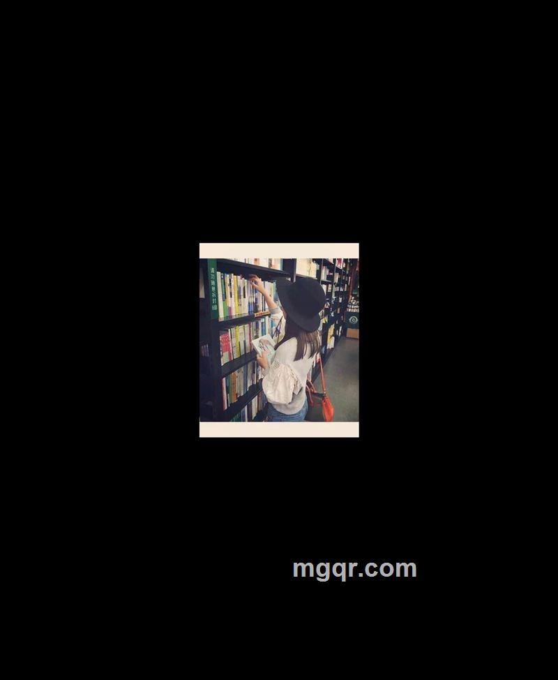 开心就好的头像