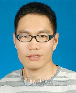 和平